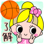 カラフルガールちゃん♥かわいいバスケ応援