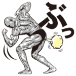 マッスル返信 BIG