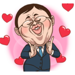 お仕事おじさん２