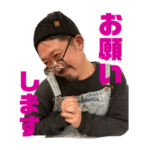 しょーじおじさん＃1