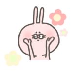 まるいうさぎのスタンプ2
