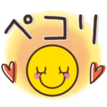 キュート♥シンプル