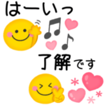 スマイルゆるかわ♡毎日使える