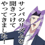 TVアニメ「学園ハンサム」