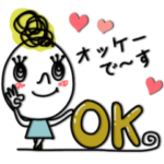 リーゼントちゃん♡毎日