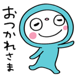 まるっと☆ふんわかウサギ