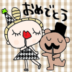 (かわいい日常会話スタンプ399）