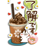 とびだす❀大人可愛いスイーツ ねことうさぎ