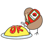 もっとゆるいキーウィのスタンプ