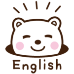 しろくまちゃん（シンプル）英語版