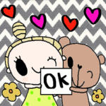 かわいい英語スタンプ392