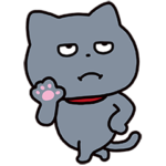 わるめのねこにセリフなし