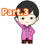 SS学園ゲーム研究部 トークスタンプ part.3