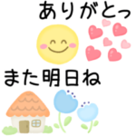 ふんわりパステル♡毎日スマイル敬語2