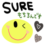 nenerin シンプル日常会話スタンプ223英語