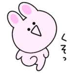 動くシュールなミニうさぎ