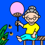 藤子おばあちゃんの夏バージョン。