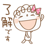 おしゃかわ♡くるりん子