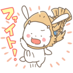 JBグループ社員会オリジナルスタンプ