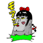 「女子硬生 モアミさん」