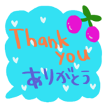 nenerin シンプル日常会話スタンプ211英語