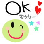 nenerin シンプル日常会話スタンプ212英語