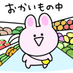 動くシュールなミニうさぎ