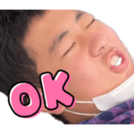 商高問題児  卒業編