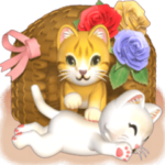 可愛い猫ちぐら