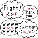 1番シンプルで使える吹き出し♡