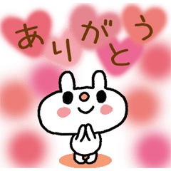 動く うささんのありがとう Line無料スタンプ 隠しスタンプ 人気スタンプ クチコミサイト スタンプバンク