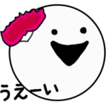 動く『しろのまる。』