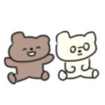 たのしそうなくまとやる気がないくま