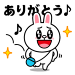 飛び出す！コニー&フレンズ_挨拶特集