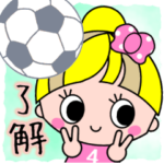 カラフルガールちゃんかわいいサッカー応援