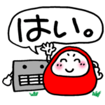 だるまのだるまん第三弾