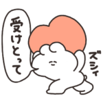 愛が重いうさちゃん　その２