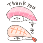 くまやん。37〜お寿司屋さん〜