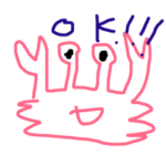 ほとんど蟹スタンプ