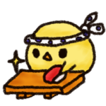 まるころひよこ＜寿司ver＞