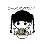 おなかすいたね