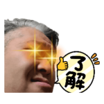 有さんスタンプ工房2022.4.22