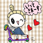 nenerin シンプル日常会話スタンプ282