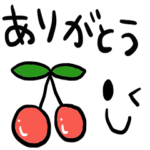 nenerin シンプル日常会話スタンプ283