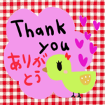 シンプル日常会話スタンプ235英語