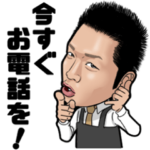 あると便利でなくても平気なスタンプ