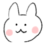 兎山ウサ太郎スタンプ