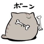 にわねこサバトラ3