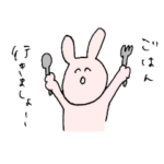 敬語のウサギ