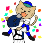 猫のプロ野球選手